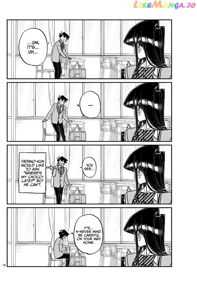 Komi Can